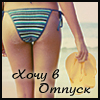 oryxyx аватар